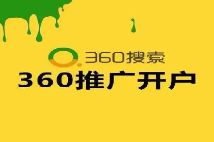 百度推广案例：如何吸引精准客户